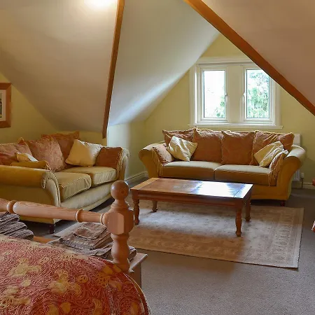 Moorgarth Hall Дом отдыха *
