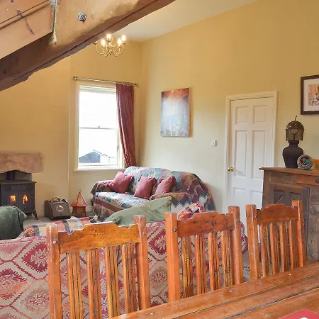 Moorgarth Hall * Инглтон